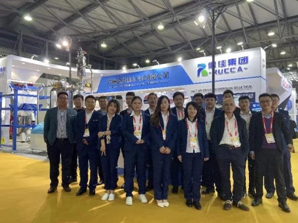 91抖音黄版APP破解版团队展会