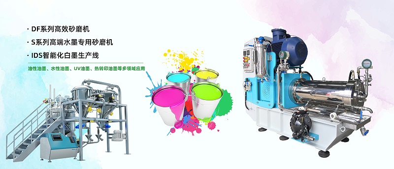 油墨91成人抖音视频