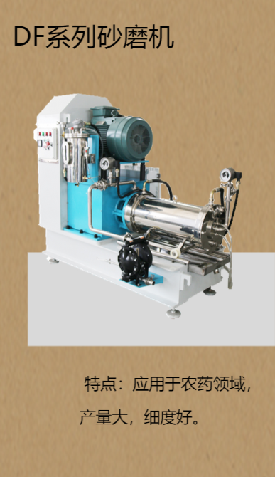 DF91成人抖音视频 DF91成人抖音视频