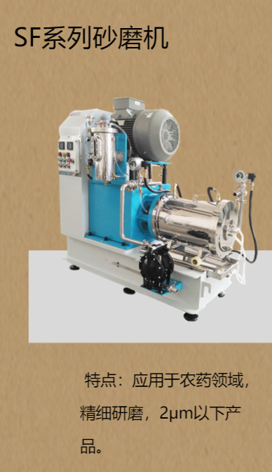 SF91成人抖音视频