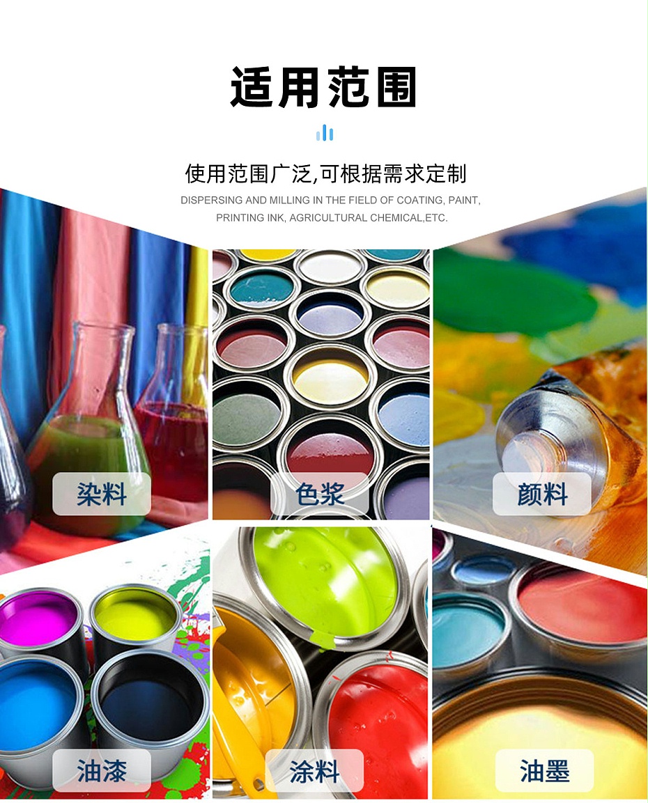 锥形91成人抖音视频应用