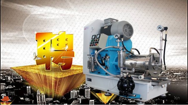 91抖音黄版APP破解版91成人抖音视频厂家招聘