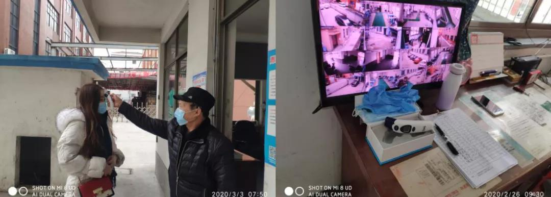 91抖音黄版APP破解版防疫