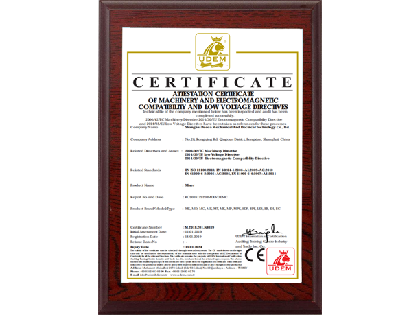 91抖音黄版APP破解版CE荣誉证书