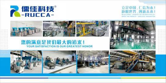 91抖音黄版APP破解版91成人抖音视频设备厂家