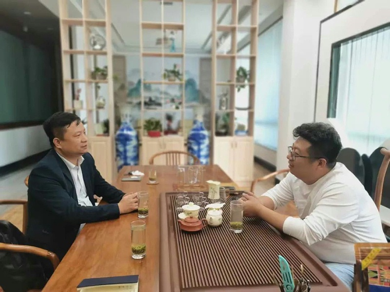 涂料与油墨行业协会1