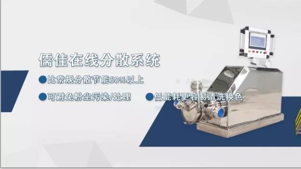 粉尘投料IDS在线91抖音短视频破解版应用