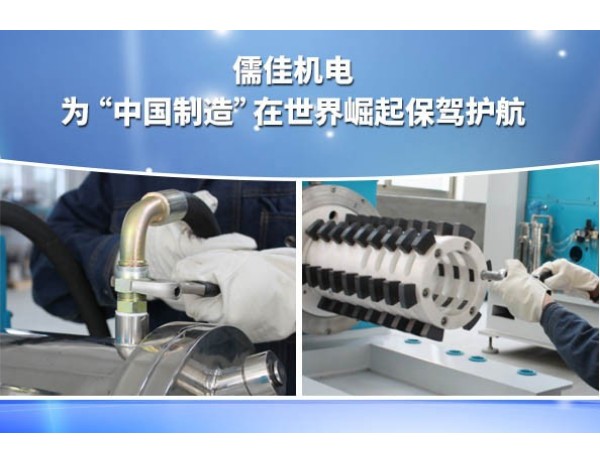 纳米湿法超细研磨设备91抖音黄版APP破解版设备厂家